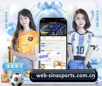 了解平台 - 体育资讯内容服务 | Sina Sports
