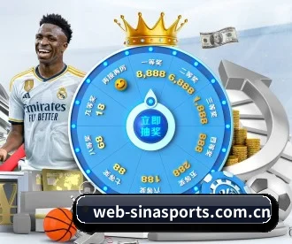 新浪体育 APP | Sina Sports