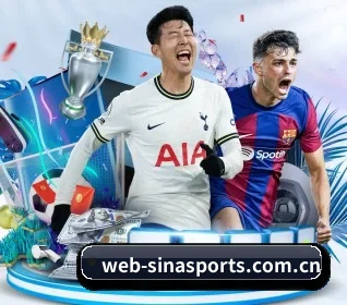 新浪体育围绕看球场景设计的核心服务 - Sina Sports